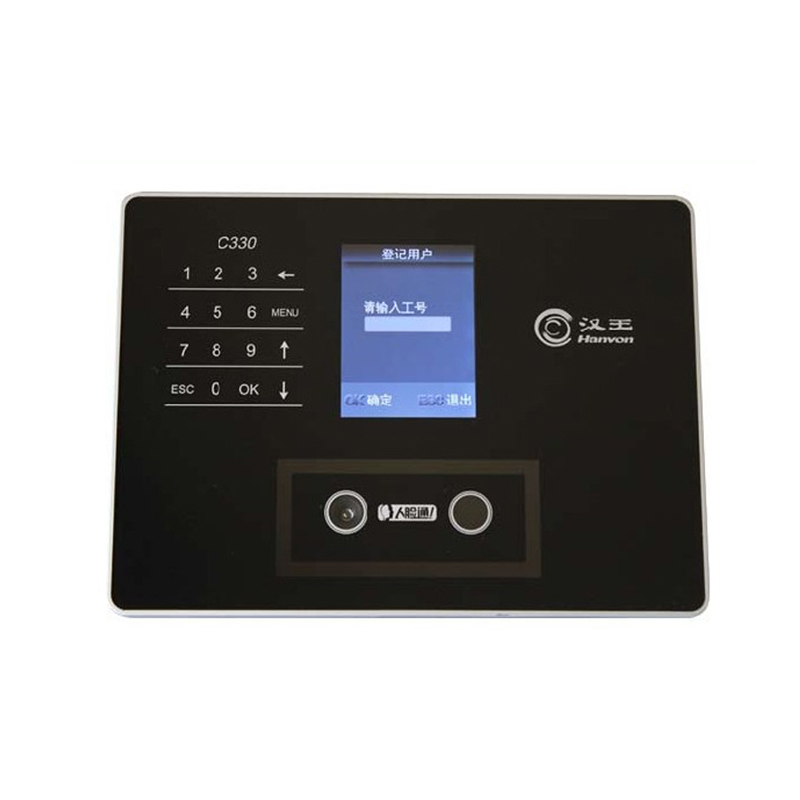 汉王(hanvon) C330 考勤机人脸识别打卡机 面部识别考勤机上下班刷脸签到高清大图