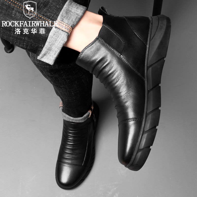 洛克华菲 男切尔西靴新品真皮马丁靴 男韩版潮流雪地户外加绒保暖棉鞋 男士休闲皮鞋 中筒高帮男鞋冬季图片