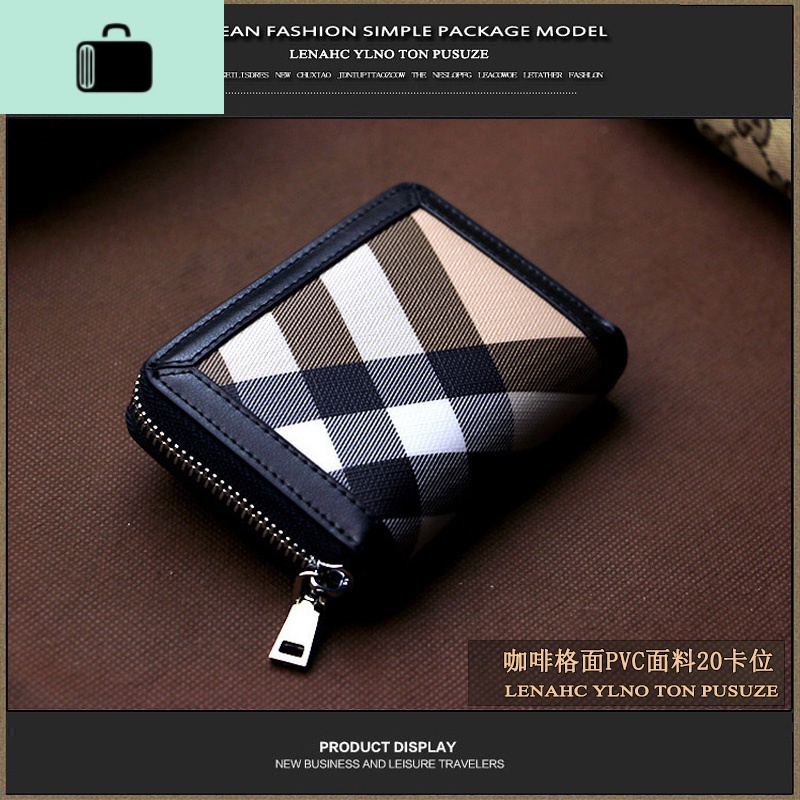 织带布艺小卡包男女卡套女式多卡位欧美拉链风琴零钱包NEW LAKE 白色格面20卡位