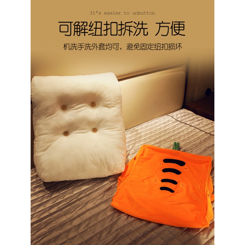 美帮汇风靠枕床头靠垫加高大靠背卧室宿舍床上单人可拆洗公主风高清大图