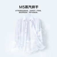 美的（Midea）8公斤 洗烘一体 滚筒洗衣机 全自动滚筒变频节能 静音大容量带烘干 洗干一体MD80VT715DS5