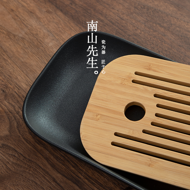 南山先生 茶具办公便携茶具陶瓷日式防烫功夫茶具陌上烟云旅行茶具套装高清大图