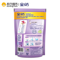 金纺怡神薰衣草衣物护理剂500ml