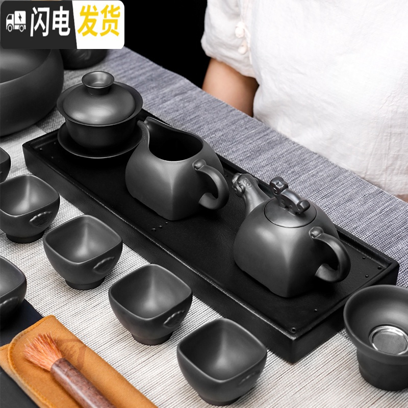 三维工匠 家用紫砂功夫茶具套装简约原矿黑泥整套茶壶茶杯红茶泡茶具 黑泥紫砂13头富贵+茶道茶宠