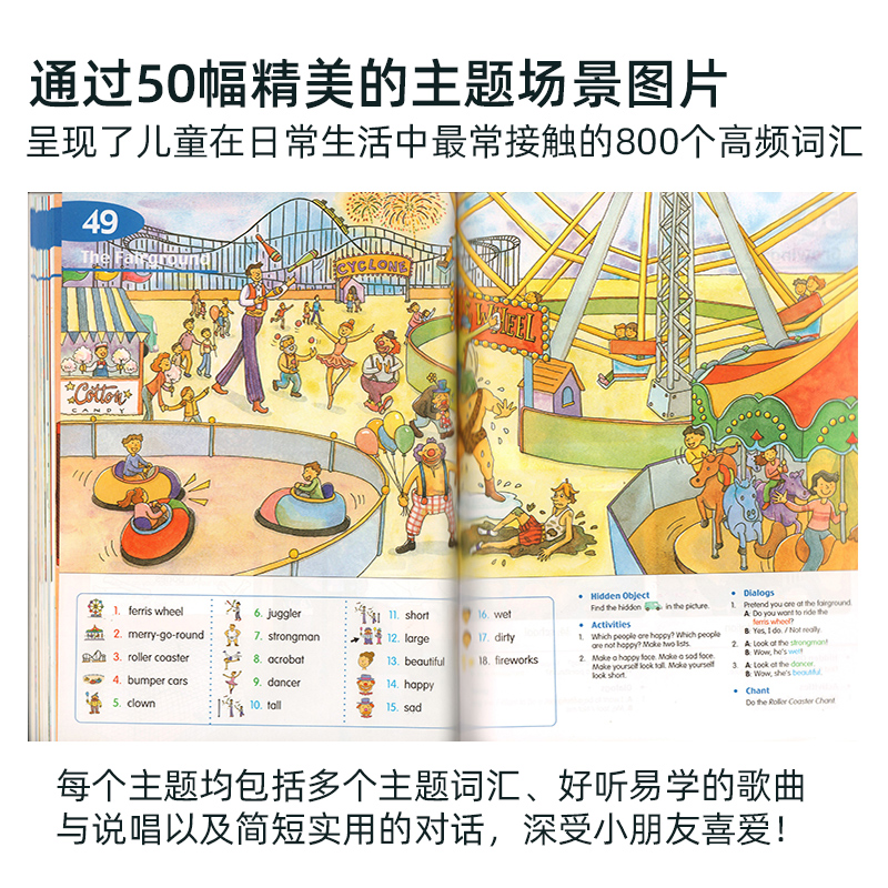 幼儿彩图词典+少儿彩图词典套装(共2本) [正版]培生进口朗文英语彩图词典Longman Children’s Pict高清大图