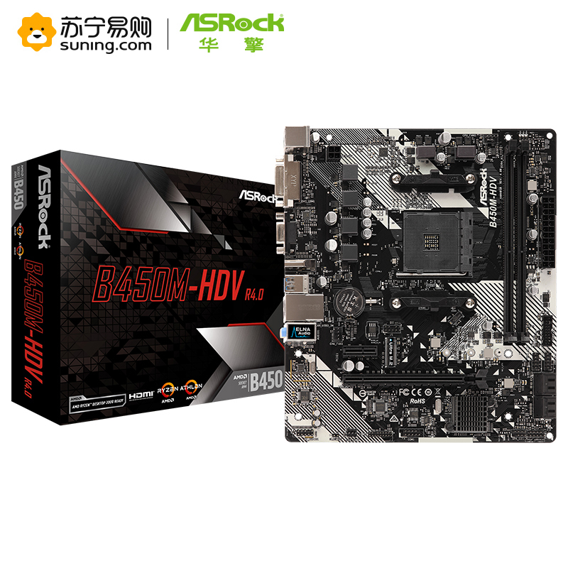华擎(ASRock)B450M-HDV R4.0主板 支持CPU 3600X/3600(AMD B450/AM4 Socket)