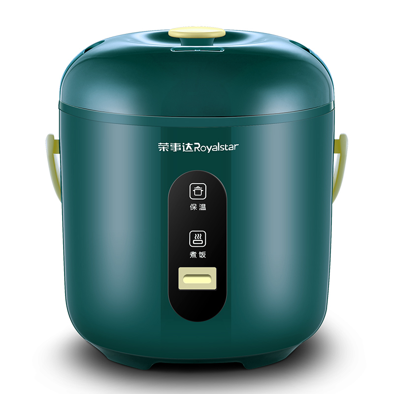 荣事达Royalstar电饭煲电饭锅1.6L迷你小型家用可拆洗内盖不粘内胆家用电饭煲RX-16LY