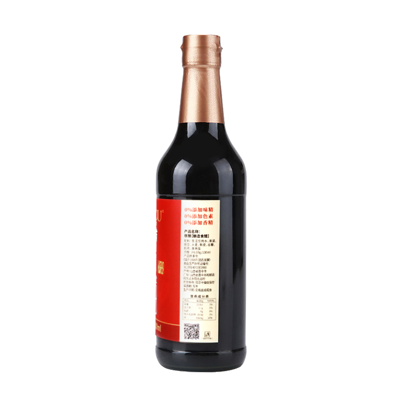 CUCU 醋 原醋6度老陈醋500ml 山西陈醋 固态发酵高清大图