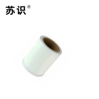 苏识 S-S097 22mm*18m标签色带(计价单位：根)红色