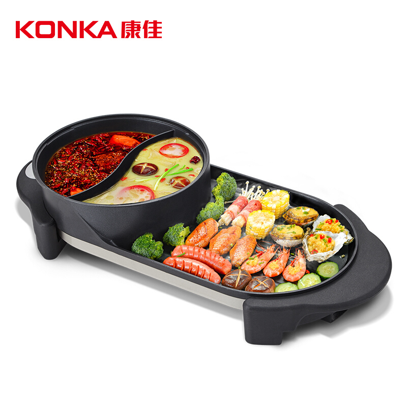 康佳电烧烤炉58cm鸳鸯圆锅独立控温KEG-W160F高清大图