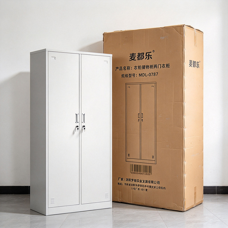 麦都乐 衣柜储物柜两门衣柜 MDL-0787 个高清大图