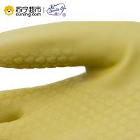 双一 牛筋家用手套S 洗碗洗衣防滑耐磨橡胶手套