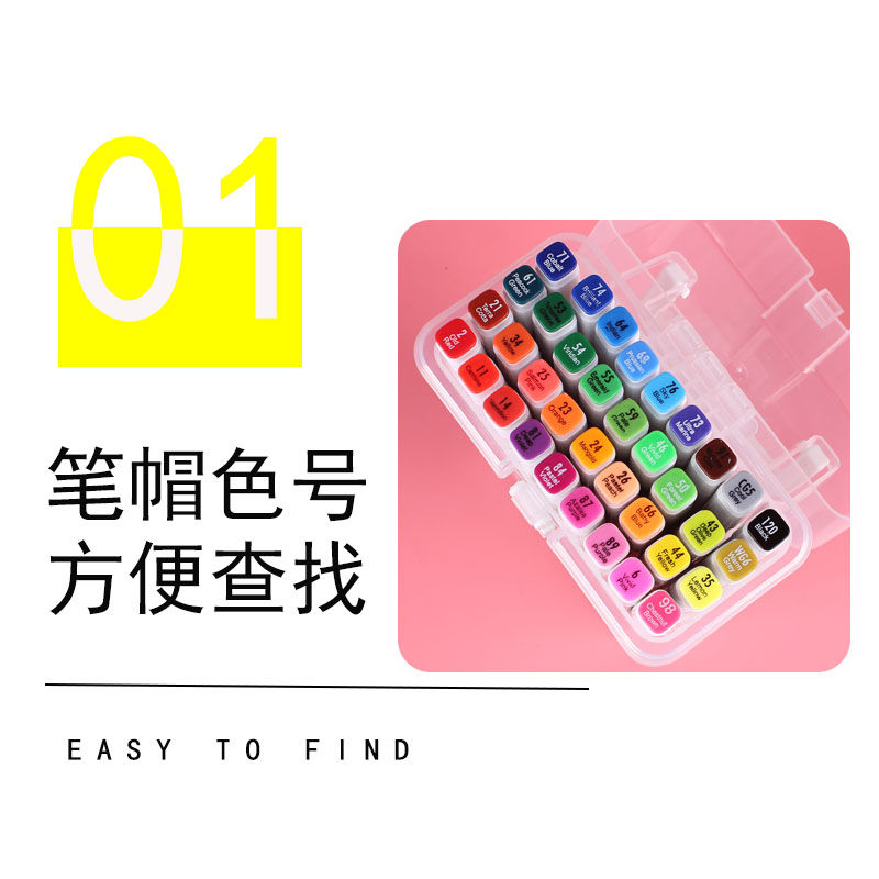 学生双头马克笔12色套装便宜动漫绘画设计1000色水彩笔幼儿园 双头桶装方杆12色马克笔 学生款适合中小学生