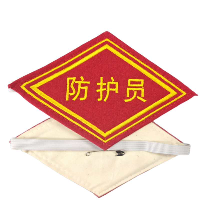 联岚菱形袖标臂章高清大图