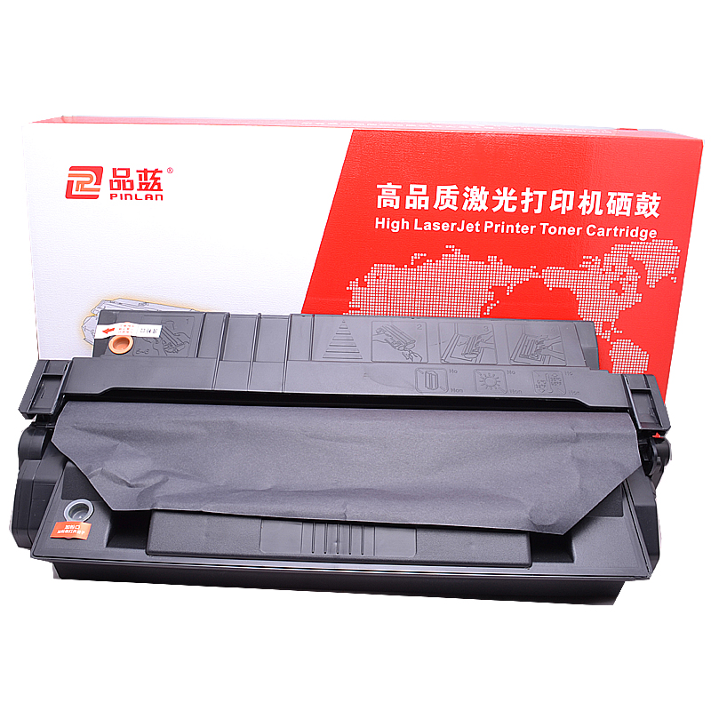 品蓝 C4129X 29X硒鼓 适用惠普HP LJ5000 5000N 5100SE 5100N 易加粉