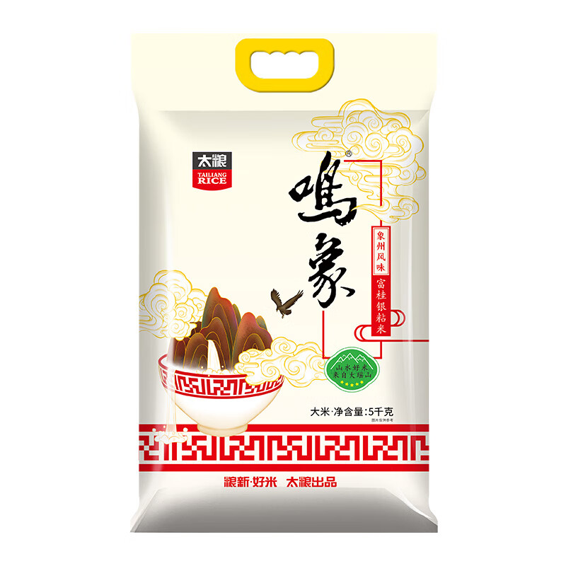 太粮(TAILIANG) 鸣象富桂银粘米5kg