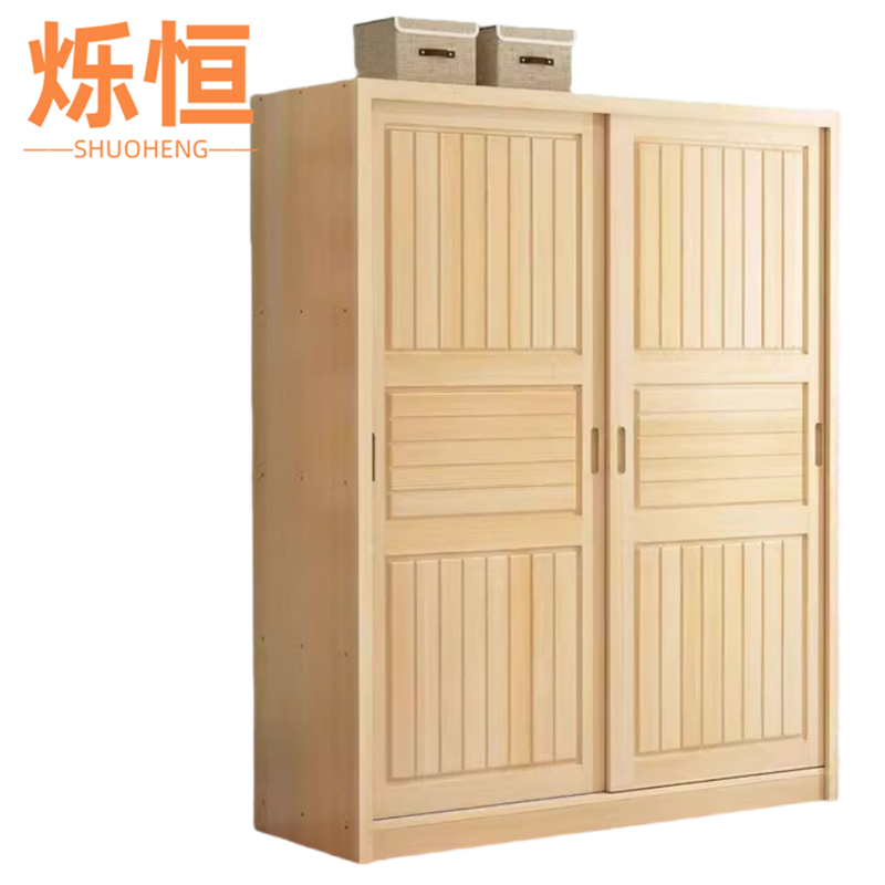 烁恒41高清大图