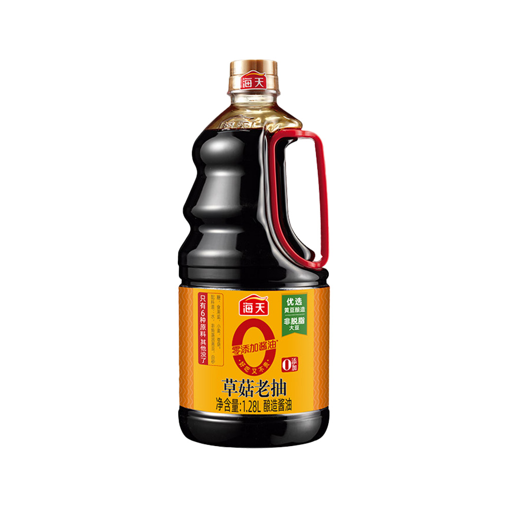 海天0添加酱油草菇老抽1.28L红烧上色炒菜凉拌火锅调味品