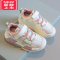 可莉允童鞋女童鞋2022春秋季新款韩版儿童运动鞋子2021小童网鞋宝宝鞋运动休闲鞋