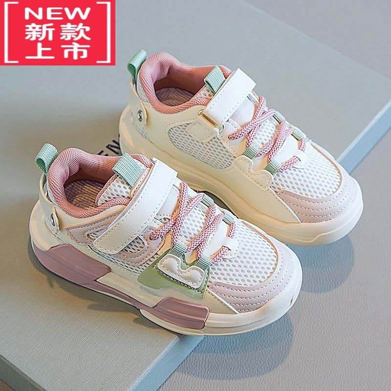 可莉允童鞋女童鞋2022春秋季新款韩版儿童运动鞋子2021小童网鞋宝宝鞋运动休闲鞋图片