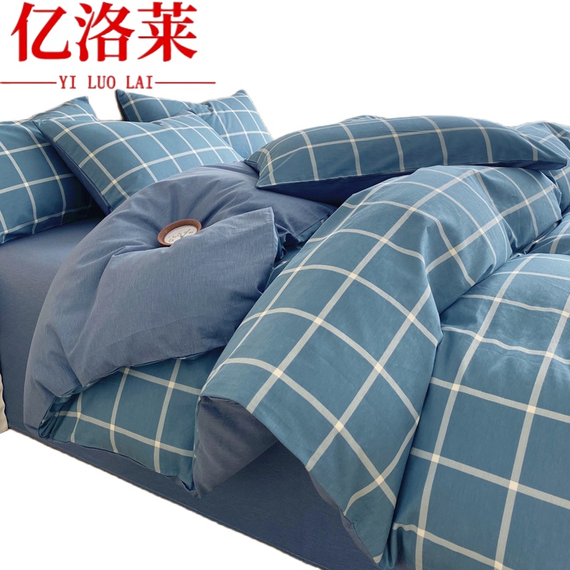 亿洛莱 全棉三件套 0.9m 套高清大图