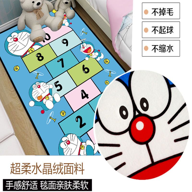 儿童卡通跳房子地毯少女儿童地毯卧室满铺床边客厅地毯可