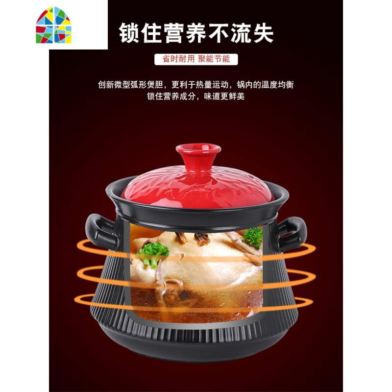 封后陶瓷砂锅可高温炖锅煲汤锅家用燃气煤气灶明火专用炖汤红烧肉沙锅 FENGH 高锅款-黄色小号3L(109)[适合3-5高清大图