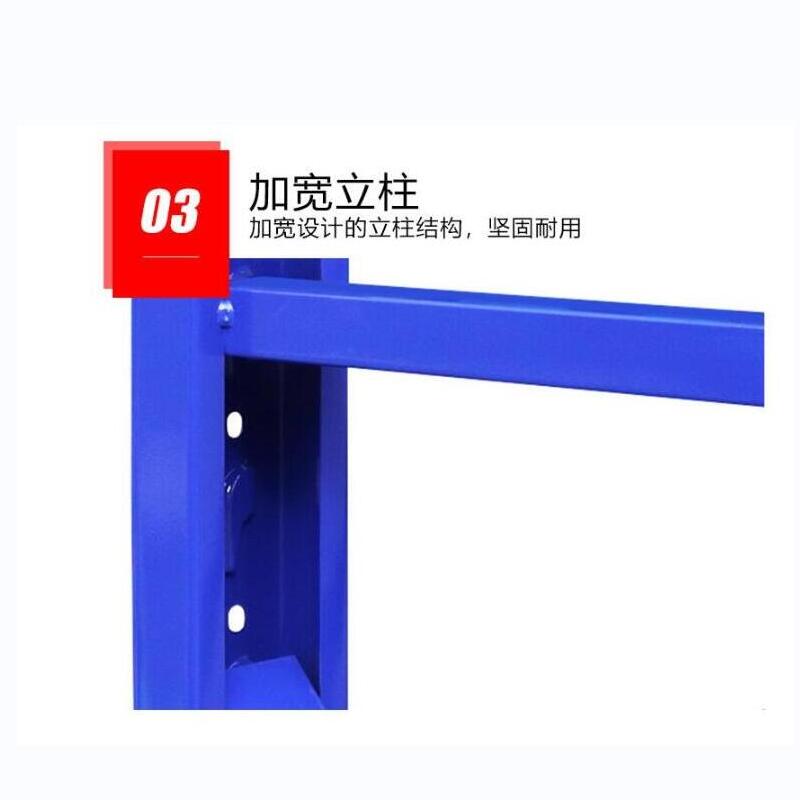 两层压机子工具架 2000mm*2000mm*800mm 组高清大图