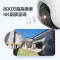 萤石新C8C室外云台360智能网络摄像头手机无线远程监控高清夜视防水防尘监控 手机远程 人形检测 全彩夜视