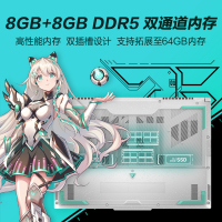 Asus/华硕天选3 R7-6800H 16G 512G 满血RTX3050Ti-4G独显 144Hz电竞屏 魔幻青 升级定制 15.6英寸电竞本游戏本笔记本电脑