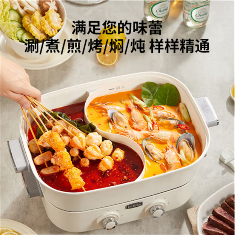 膳魔師(THERMOS)鸳鸯料理锅EHA-4351A,6.5L高清大图