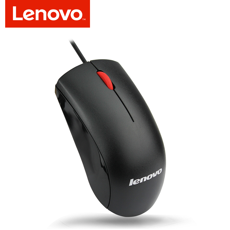 联想(lenovo)M120有线USB鼠标 台式机笔记本一体机通用办公家用游戏滑鼠