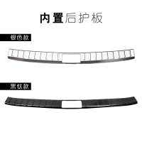适用闪电客雷克萨斯新rx450h RX300RX45HL后护板专用后备箱踏板槛 五座RX外置后护板(时尚半包围)银色蓝标