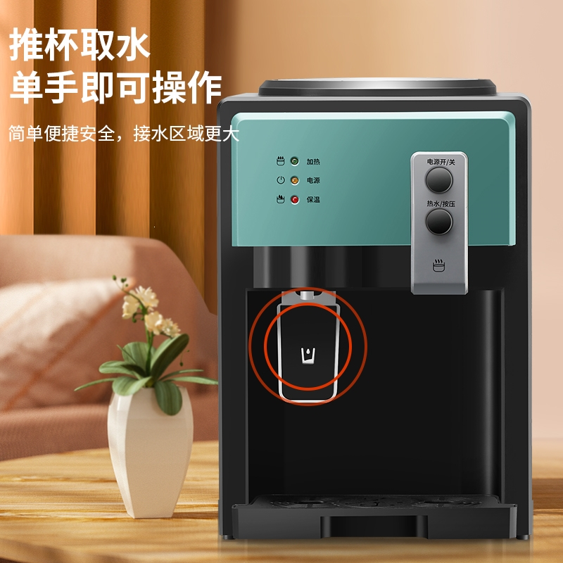 纳丽雅(Naliya)饮水机台式小型制热冷热冰温热家用宿舍智能办公室学生_升级香槟金带门-推杯取水_冰温热