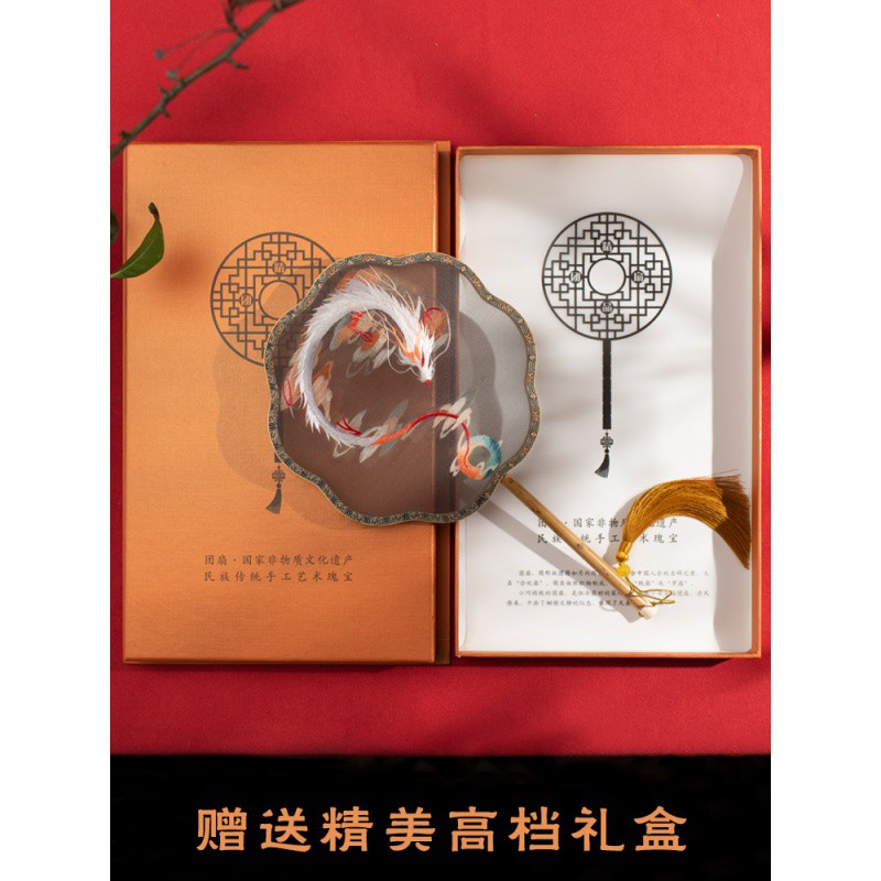古风女团扇扇子苏绣宫扇手工双面绣花旗袍圆扇刺绣古典舞汉服 三维工匠 05[22cm扇面]一周内发货一把扇子两款扇面高清大图