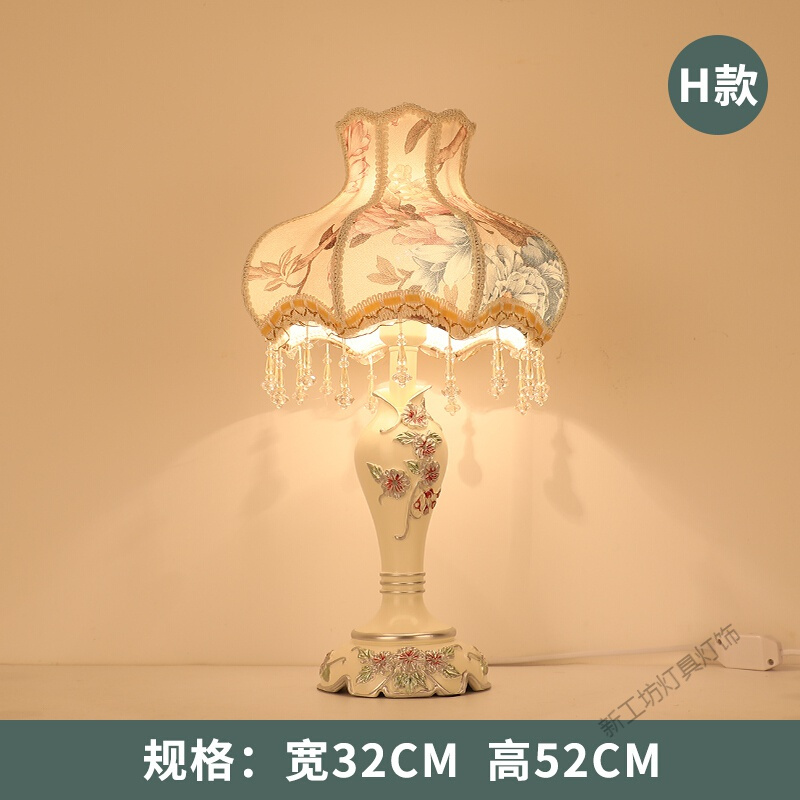 苏宁放心购 欧式台灯ins 少女创意轻奢浪漫结婚房装饰家用温馨暖光卧室床头灯