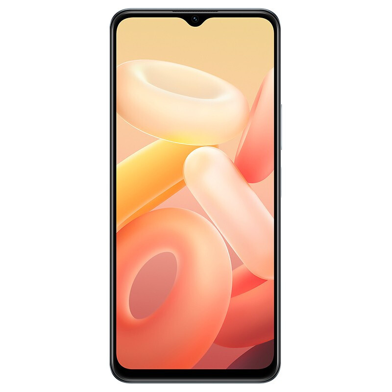 vivo Y76S 8GB+256GB 星钻白 5G手机 44W超级闪充 5000万超清影像 超闪星钻 轻薄拍照手机