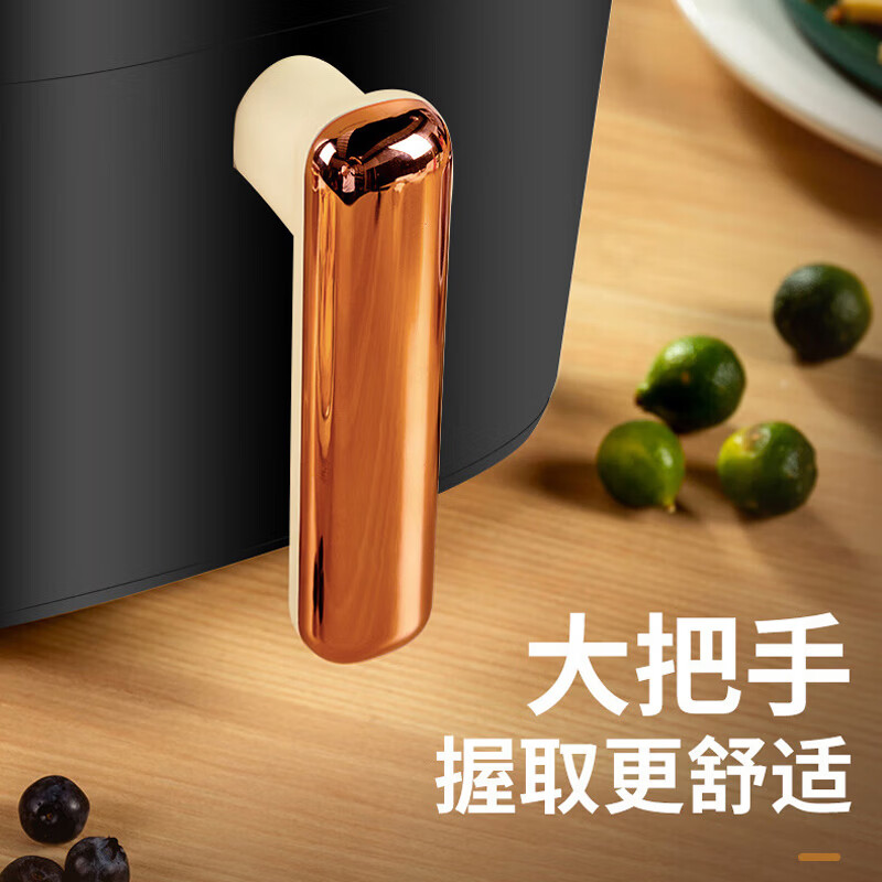 西屋(Westinghouse)空气炸锅WAF-A348 4.3L高清大图