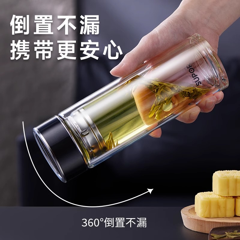 苏泊尔双层玻璃杯大容量家用便携男士茶水分离泡茶水杯子双层玻璃杯家用耐高温杯子女高颜值水杯茶水分离泡茶杯KCG28AY10高清大图