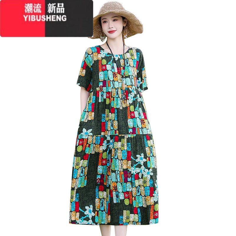 YIBUSHENG季年轻款新款高端棉绸连衣裙气质优雅妈妈短袖薄款高级感沙滩感高清大图
