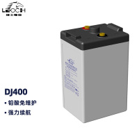 LEOCH理士 DJ400 2V400AH 阀控密封式铅酸免维护蓄能电池 含连接线及上门安装