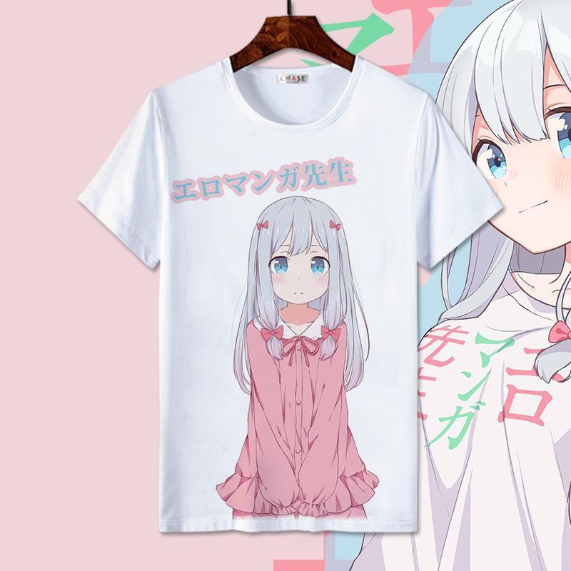 我的妹妹是黄漫埃罗芒阿老师动漫和泉纱雾短袖t恤男女学生衣服夏 1 s