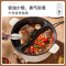 摩动电火锅7L微压鸳鸯电火锅两边单独控制MD-HGY03
