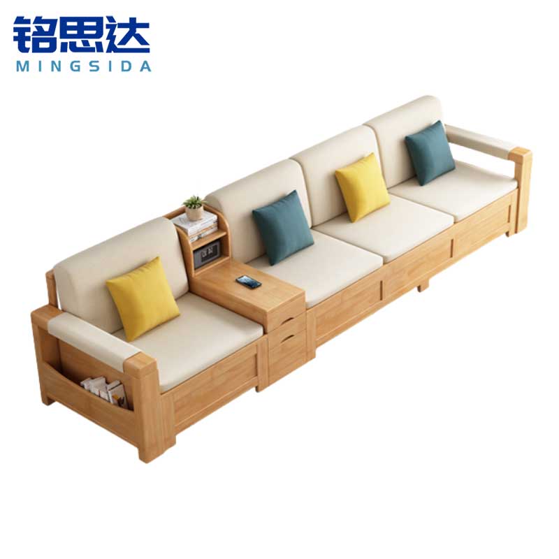 铭思达实木沙发四人张高清大图