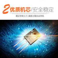 苏泊尔 智能电磁炉大功率预约定时哑光微晶防水大面板SDHCB11T-210