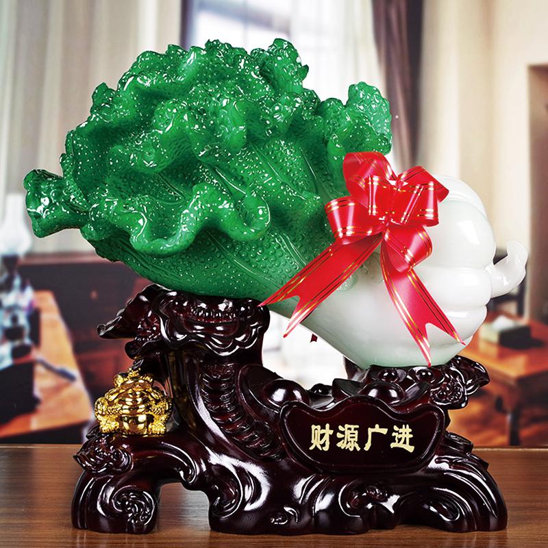 美帮汇玉白菜摆件新家居装饰开业礼品创意实用收银台店铺前台工艺品高清大图