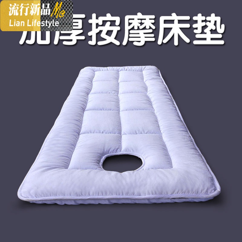 床垫按摩床垫子加厚防滑院专用60x180x70x190x80方头圆头 三维工匠高清大图