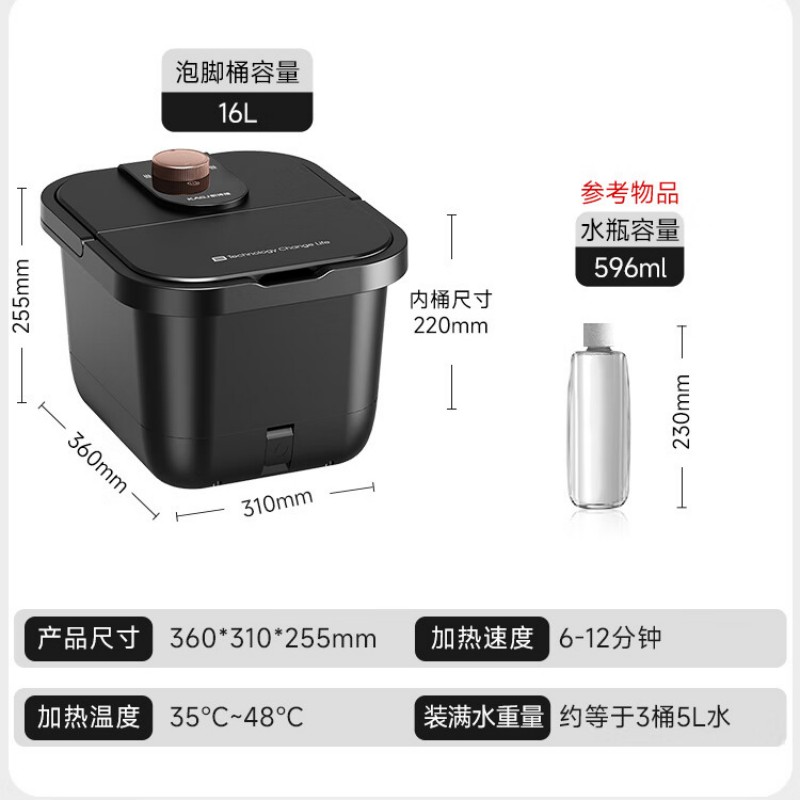 凯诗捷 足浴 器 T2 夏末灰高清大图