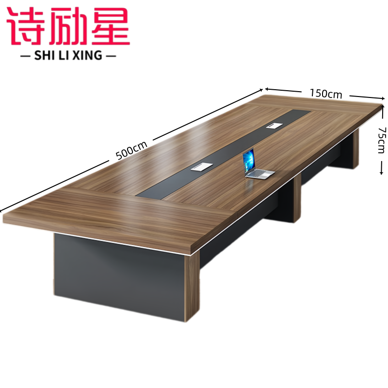 诗励星简约会议桌高清大图