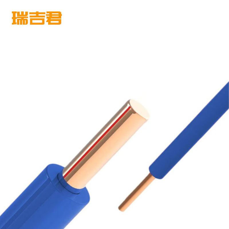 瑞吉君 单股铜芯硬电线 BV300mm² 米高清大图
